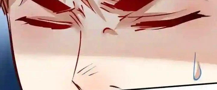 Thành Tựu Của Ta Rất Nhiều Chapter 36 - Trang 3