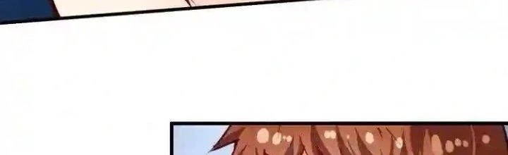 Thành Tựu Của Ta Rất Nhiều Chapter 36 - Trang 3