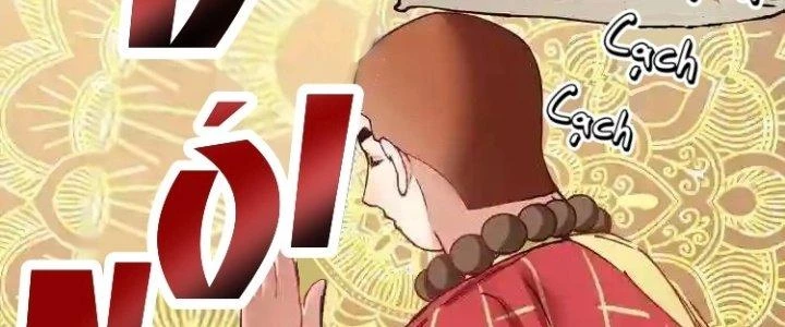Thành Tựu Của Ta Rất Nhiều Chapter 36 - Trang 3