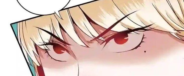 Thành Tựu Của Ta Rất Nhiều Chapter 36 - Trang 3