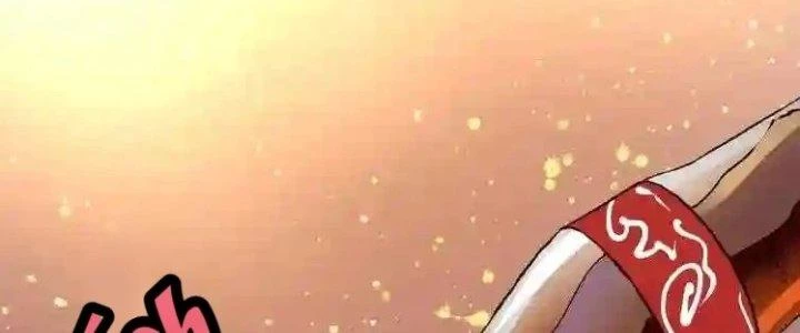 Thành Tựu Của Ta Rất Nhiều Chapter 36 - Trang 3