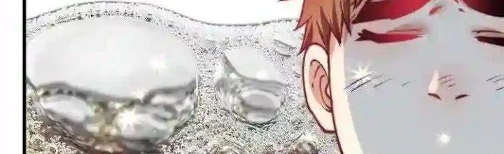 Thành Tựu Của Ta Rất Nhiều Chapter 36 - Trang 3