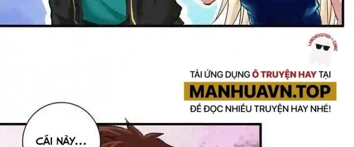 Thành Tựu Của Ta Rất Nhiều Chapter 36 - Trang 3