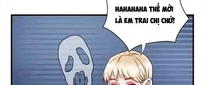 Thành Tựu Của Ta Rất Nhiều Chapter 36 - Trang 3