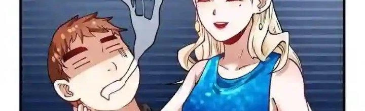 Thành Tựu Của Ta Rất Nhiều Chapter 36 - Trang 3