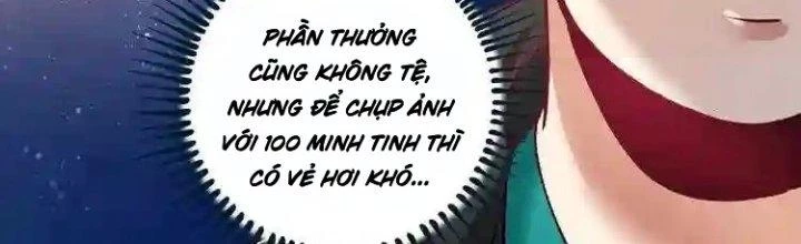 Thành Tựu Của Ta Rất Nhiều Chapter 36 - Trang 3