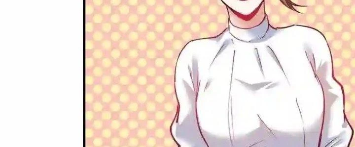 Thành Tựu Của Ta Rất Nhiều Chapter 36 - Trang 3