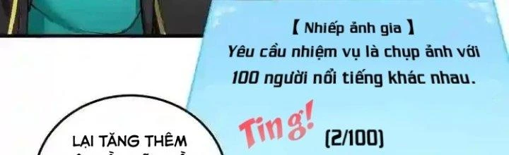 Thành Tựu Của Ta Rất Nhiều Chapter 36 - Trang 3