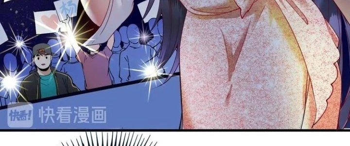 Thành Tựu Của Ta Rất Nhiều Chapter 37 - Trang 3