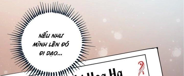 Thành Tựu Của Ta Rất Nhiều Chapter 37 - Trang 3