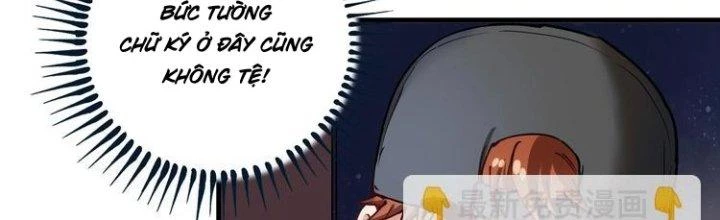 Thành Tựu Của Ta Rất Nhiều Chapter 37 - Trang 3