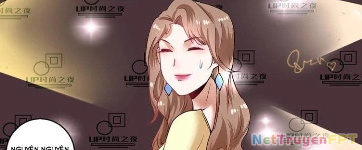 Thành Tựu Của Ta Rất Nhiều Chapter 37 - Trang 3