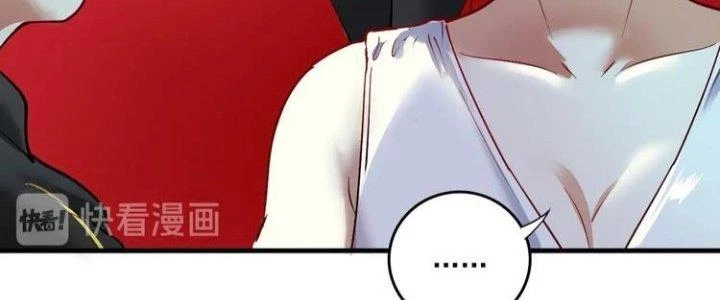 Thành Tựu Của Ta Rất Nhiều Chapter 37 - Trang 3
