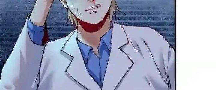 Thành Tựu Của Ta Rất Nhiều Chapter 37 - Trang 3