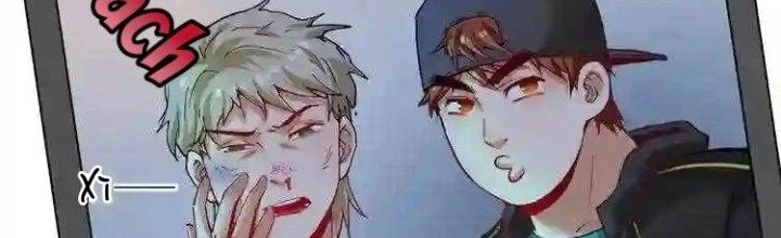 Thành Tựu Của Ta Rất Nhiều Chapter 37 - Trang 3