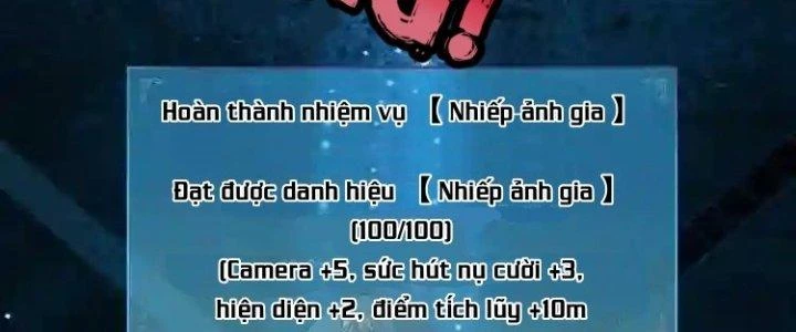 Thành Tựu Của Ta Rất Nhiều Chapter 37 - Trang 3