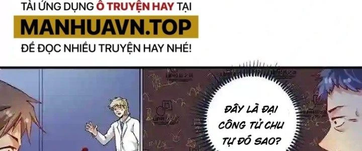 Thành Tựu Của Ta Rất Nhiều Chapter 37 - Trang 3