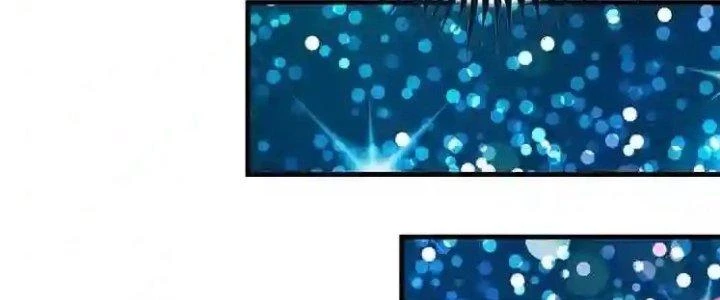 Thành Tựu Của Ta Rất Nhiều Chapter 37 - Trang 3