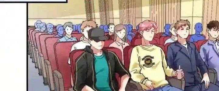 Thành Tựu Của Ta Rất Nhiều Chapter 37 - Trang 3