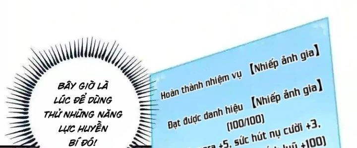 Thành Tựu Của Ta Rất Nhiều Chapter 37 - Trang 3