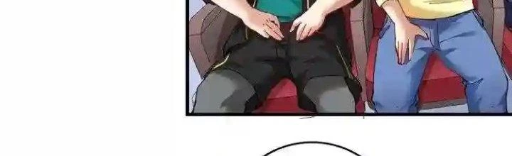 Thành Tựu Của Ta Rất Nhiều Chapter 37 - Trang 3