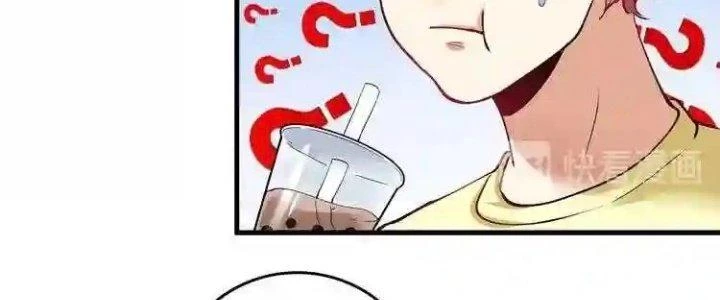 Thành Tựu Của Ta Rất Nhiều Chapter 37 - Trang 3