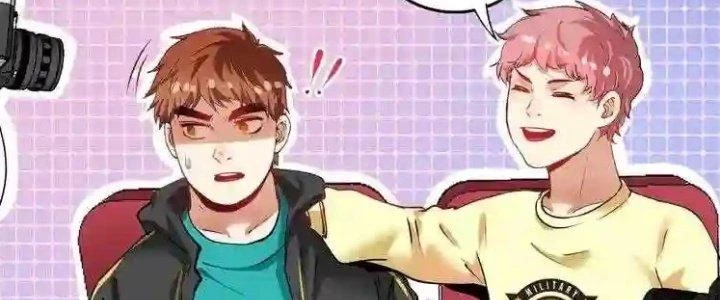Thành Tựu Của Ta Rất Nhiều Chapter 37 - Trang 3