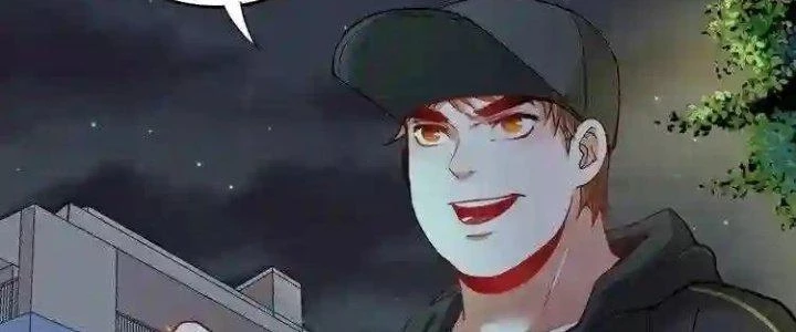 Thành Tựu Của Ta Rất Nhiều Chapter 37 - Trang 3