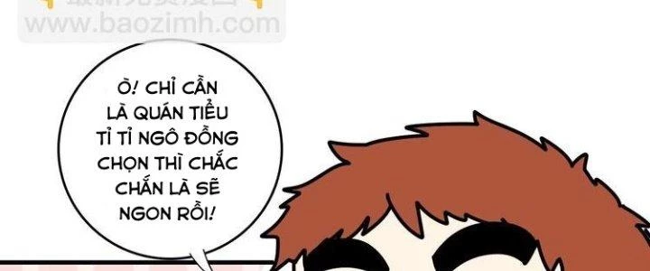 Thành Tựu Của Ta Rất Nhiều Chapter 38 - Trang 3
