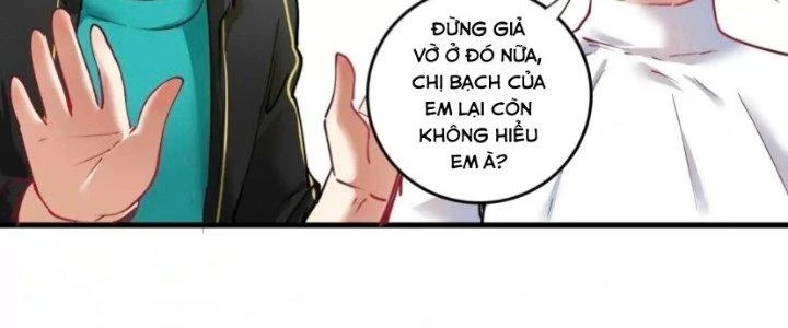 Thành Tựu Của Ta Rất Nhiều Chapter 38 - Trang 3