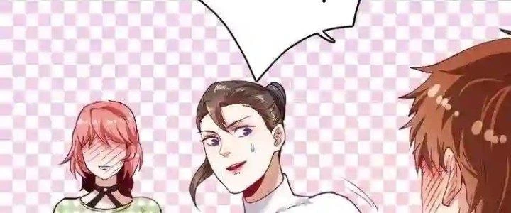 Thành Tựu Của Ta Rất Nhiều Chapter 38 - Trang 3
