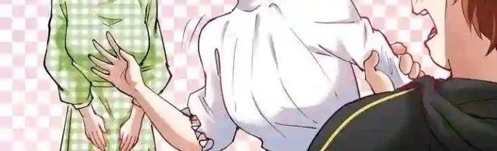 Thành Tựu Của Ta Rất Nhiều Chapter 38 - Trang 3