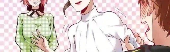 Thành Tựu Của Ta Rất Nhiều Chapter 38 - Trang 3