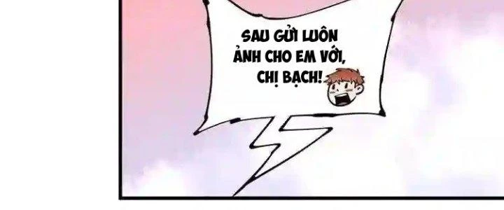 Thành Tựu Của Ta Rất Nhiều Chapter 38 - Trang 3