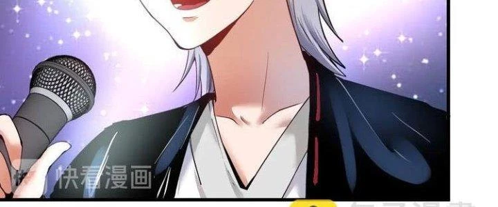 Thành Tựu Của Ta Rất Nhiều Chapter 39 - Trang 3