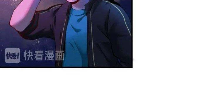 Thành Tựu Của Ta Rất Nhiều Chapter 39 - Trang 3