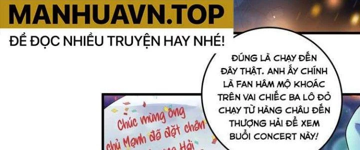 Thành Tựu Của Ta Rất Nhiều Chapter 39 - Trang 3