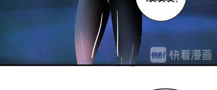 Thành Tựu Của Ta Rất Nhiều Chapter 39 - Trang 3