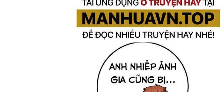 Thành Tựu Của Ta Rất Nhiều Chapter 39 - Trang 3