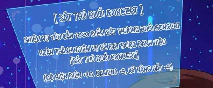Thành Tựu Của Ta Rất Nhiều Chapter 39 - Trang 3