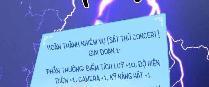 Thành Tựu Của Ta Rất Nhiều Chapter 39 - Trang 3