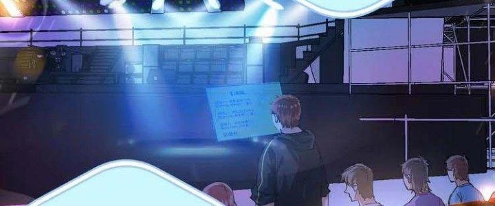 Thành Tựu Của Ta Rất Nhiều Chapter 40 - Trang 3