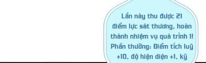 Thành Tựu Của Ta Rất Nhiều Chapter 40 - Trang 3