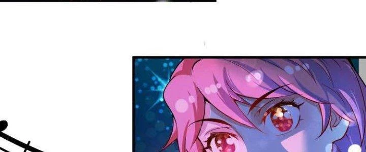 Thành Tựu Của Ta Rất Nhiều Chapter 40 - Trang 3