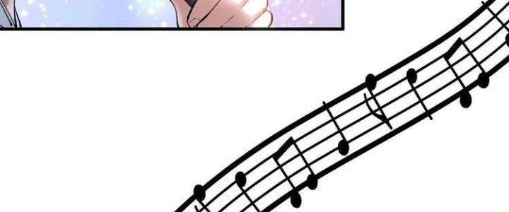 Thành Tựu Của Ta Rất Nhiều Chapter 40 - Trang 3