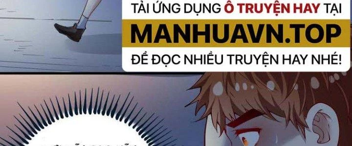 Thành Tựu Của Ta Rất Nhiều Chapter 40 - Trang 3