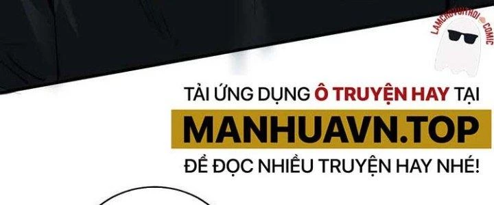 Thành Tựu Của Ta Rất Nhiều Chapter 40 - Trang 3