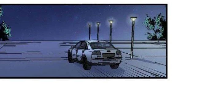 Thành Tựu Của Ta Rất Nhiều Chapter 40 - Trang 3