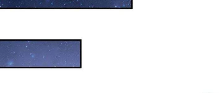Thành Tựu Của Ta Rất Nhiều Chapter 40 - Trang 3