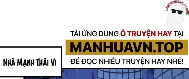 Thành Tựu Của Ta Rất Nhiều Chapter 40 - Trang 3